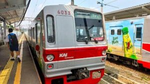 Jadwal KRL Stasiun Bogor
