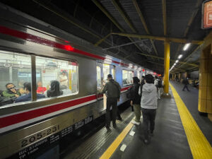 Jadwal KRL Stasiun Gondangdida